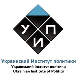 Ксенофобия, шовинизм и нарушение прав меньшинств в Украине  в 2018-2020 годах